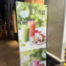 메가커피 발산역점