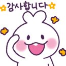 마디팔팔한의원 이미지