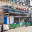 다오동물병원 이미지