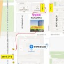 정원헤어살롱 - 수원시 권선구 | 정원헤어살롱