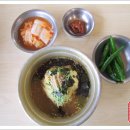 양반김밥