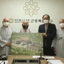 홍제사 - 1901 | 홍제사