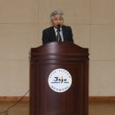 제주특별자치도표고버섯생산자연합회