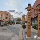 장안문거북시장길 이미지