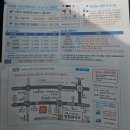 대진부분정비 이미지