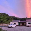 금산농업협동조합 하나로마트 이미지