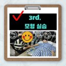 탑간호학원 이미지