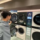강남전자 | 강남 혼수 성지, 압구정 LG전자 플래그십 D5 방문 후기! 이사 가전 한번에 끝내기