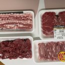 상아축산 이미지