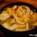 차니명품