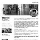 가양로-2 티스토리