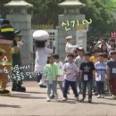 청와대 어린이날 행사 영상 이미지