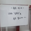 신장승길 네이버블로그