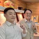52비피