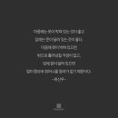 마음에 이미지