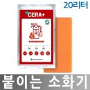 세라상사 이미지