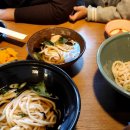 우동카덴 이미지