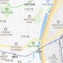 GS25 오류로얄 이미지