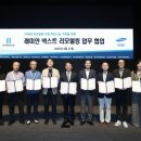 서초래미안아파트 이미지