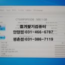 지앤비서플라이 네이버블로그