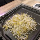 숙주장군좌차돌우삼겹 이미지