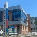 영양군 선거관리위원회 이미지