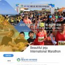 구좌체육공원 이미지