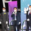 보탬LED조명 네이버블로그