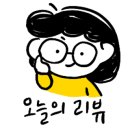 던킨배곧아브뉴프랑점 이미지