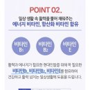 리버프라임 이미지