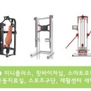 라이프풀리