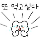 지에스25 뉴동탄시티점 이미지