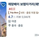 G6357 네이버블로그