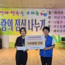 청소년제과 이미지