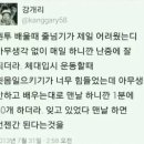 태풍복싱체육관 이미지