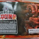 대한푸드 이미지