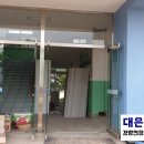 다인초등학교 화장실 네이버블로그