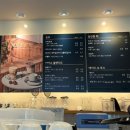 토프레소옥길점 이미지