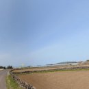 김앤김공인중개사사무소 이미지