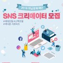 문화밧데리 이미지