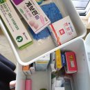 본동 당구장 이미지