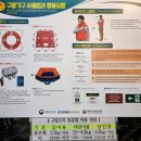 재승농장 | 통영항 여객선 터미널 섬 여행 배 시간표 동절기에는 마지막 배가 1항차 결항되오니 사전에 확인 바랍니다.