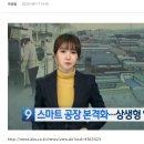 (주)레드닷게임즈 이미지