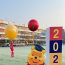 서울온수초등학교 이미지