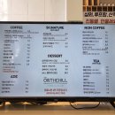 온 더 힐 이미지