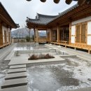 토담 가마솥 소고기 국밥 이미지