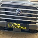 쌍용자동차전문점 이미지