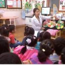 세종영재어린이집 이미지