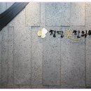 택한의원 네이버블로그