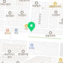 미산도매축산